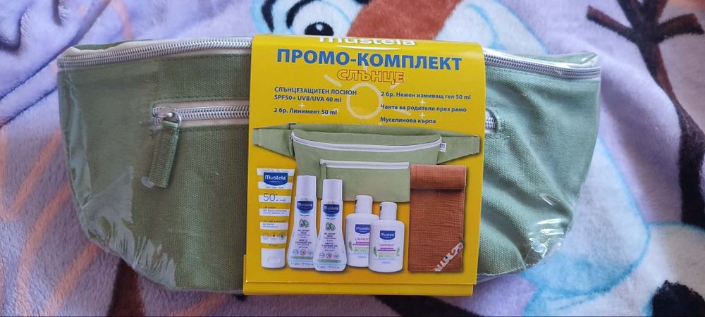 Комплект за слънце Mustela