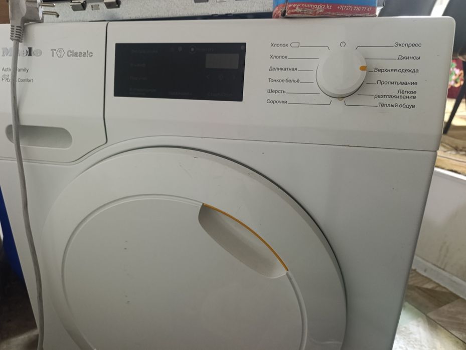 Сушильно-Стиральная машинами Miele