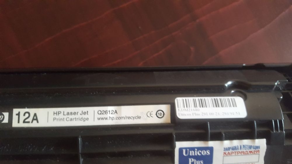 Продам.картижи