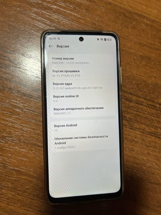 Телефон Realme 12x 5G