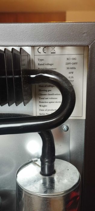 Хладилна витрина за напитки .