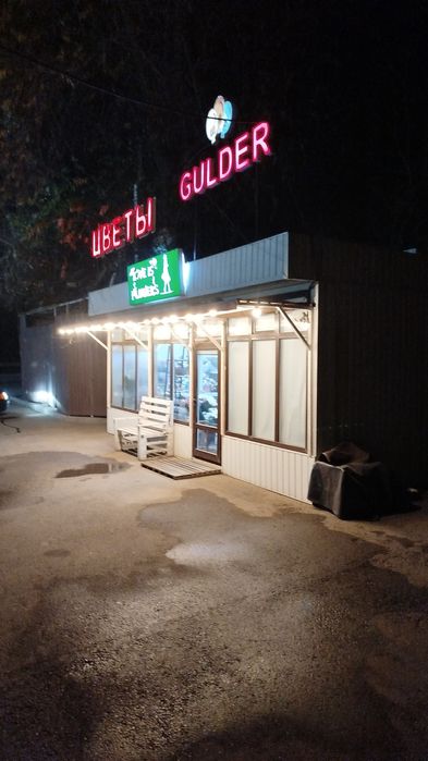 Павильон 21кв.м. продам