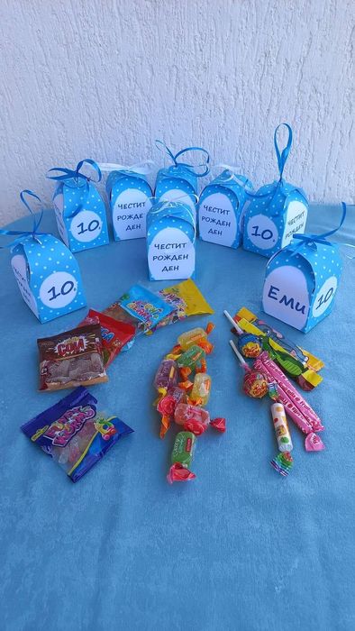 Кутиики, чантички за подаръчета