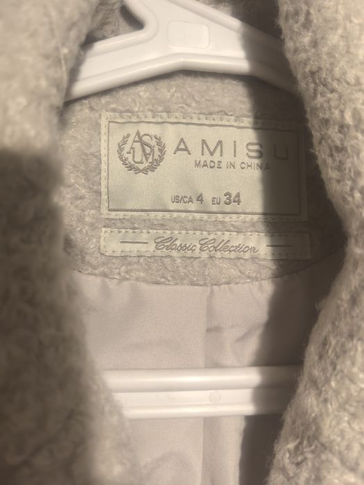 Зимно дамско палто