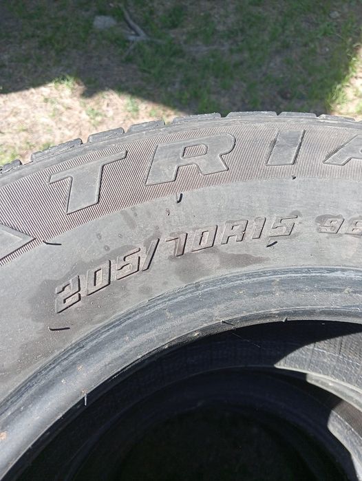 Продам отличную резину!