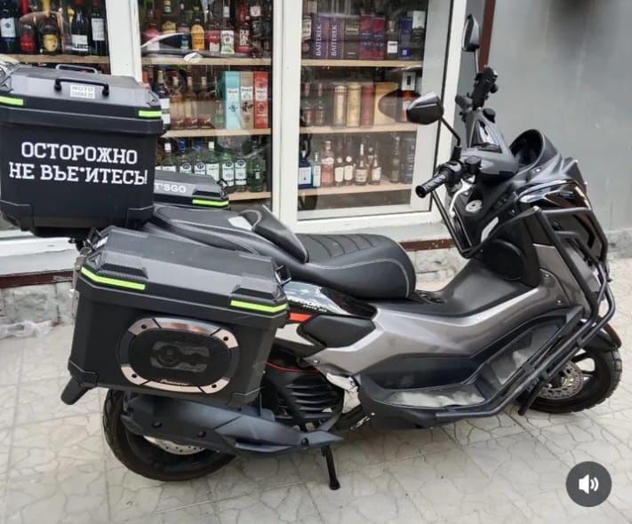 Скутер N-Max с Музыкой