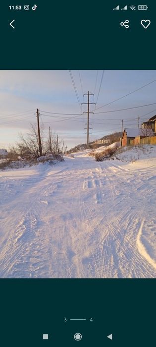 Продам участок срочно