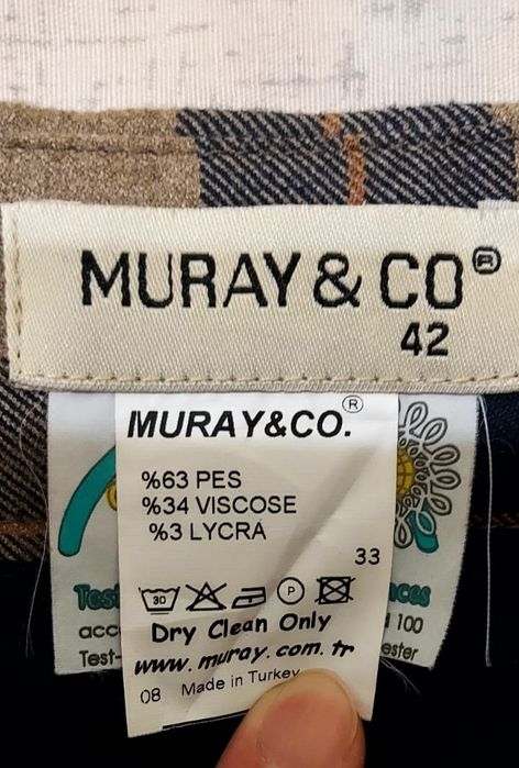 Юбка полусолнце, новая