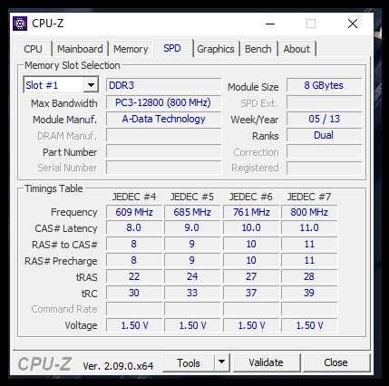 Памет 16GB (2x 8GB) Adata  DDR3 1600 (PC3 12800)