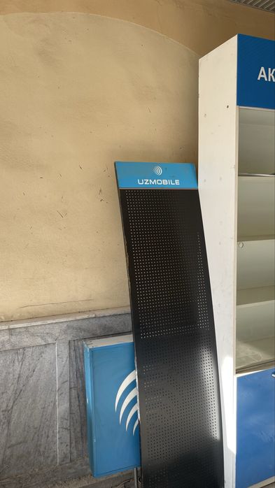 Uztelecom payneti narsalari shkof stollar