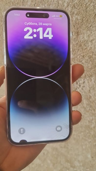 Айфон 14 про макс   512гб