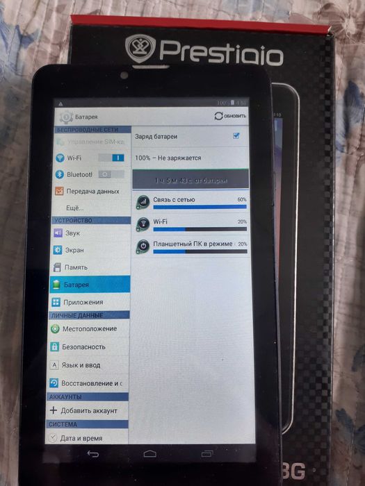 Планшет prestigio 3057
