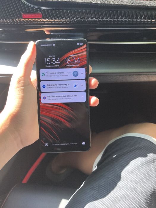 Poco x3 pro поко