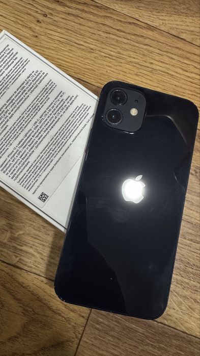 I Apple iPhone 12 64GB