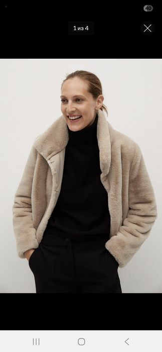 Шуба шубка автоледи