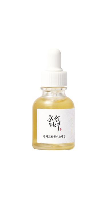 Сыворотка с прополисом Beauty of Joseon Radiance, 30 мл, 1 шт