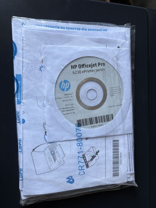 Imprimanta hp aproape noua WIFI.   DUPLEX