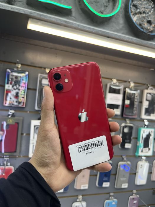 Iphone 11 64gb 74%