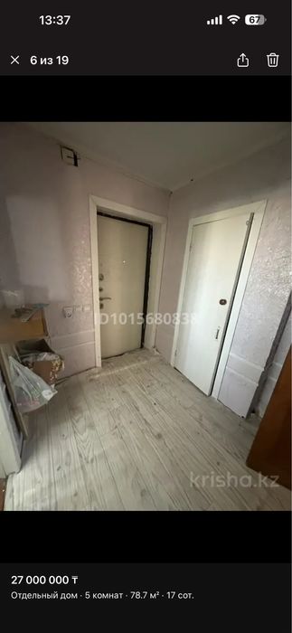 Частный дом с времянкой