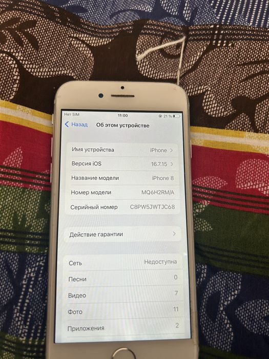 Продам айфон 8 100%/64гб