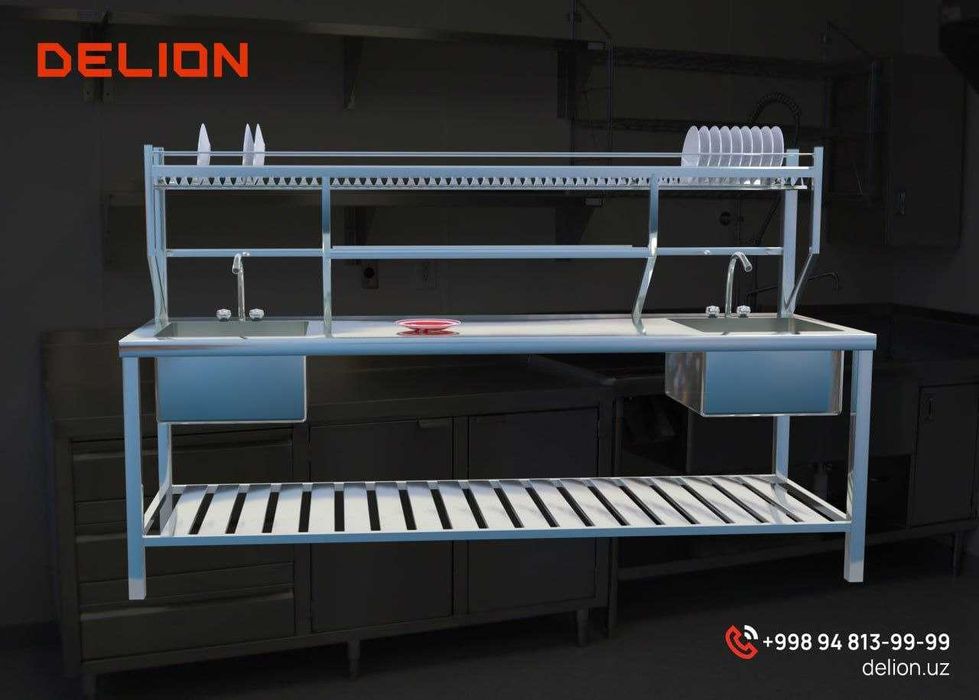 Профессиональное кухонное оборудование из нержавеющей стали