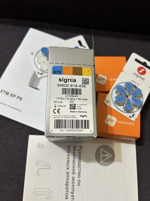 Слуховой аппарат,