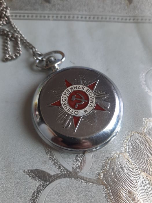Карманные часы Молния 40лет победы