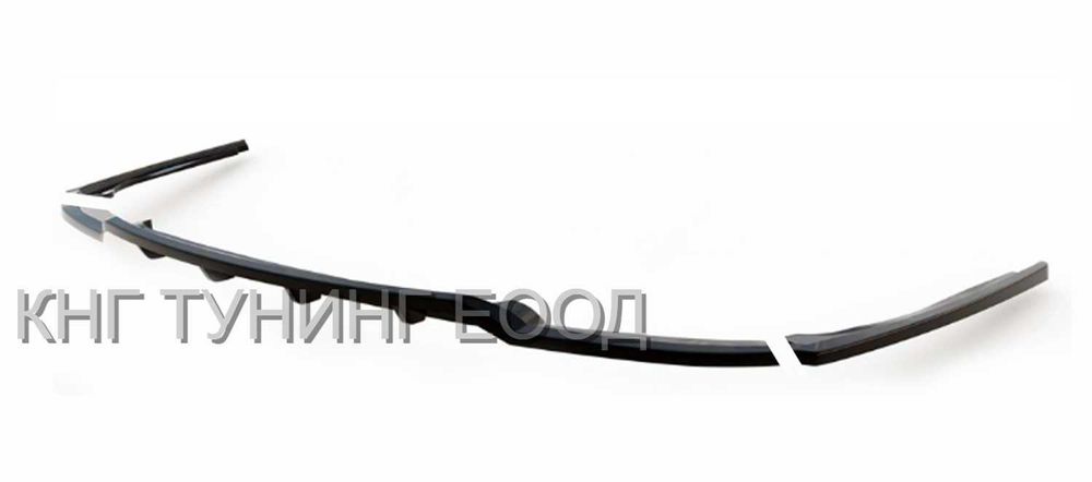 Дифузьор за бмв е46 м тех / добавка за задна броня / bmw e46 diffuser m tech / добавки