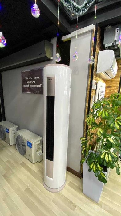 Колонный кондиционер Welkin 24.000 Btu - Самая Низкая Цена!!!