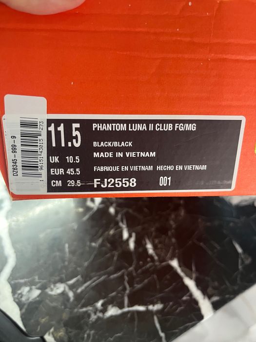 Бутонки Nike phantom luna 2