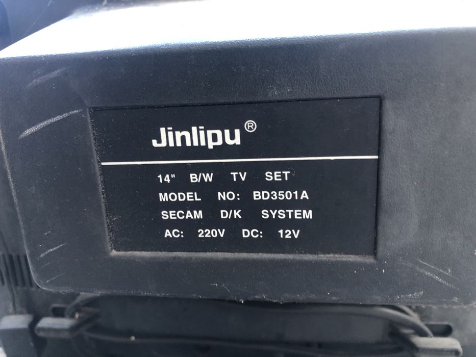 Продам телевизоры