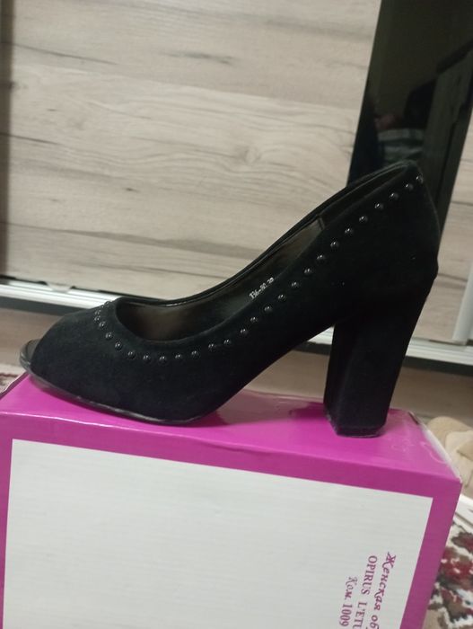 Tufli holati yangidayy