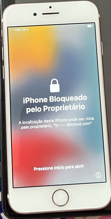 Iphone 7 сатылады