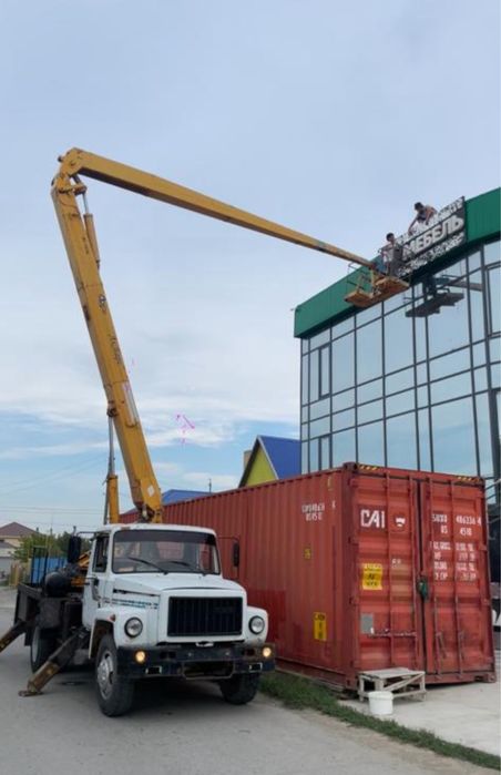 Агп автовышка