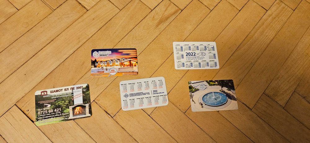 Календарчета  джобни