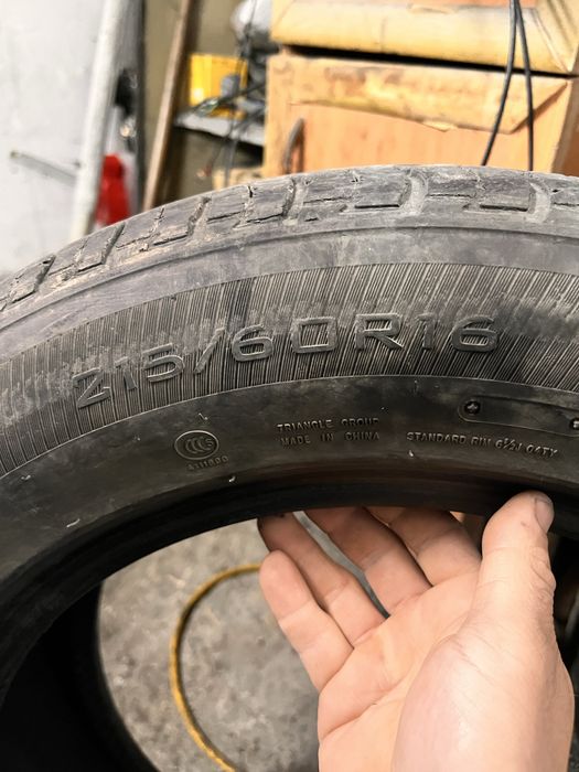 Продам шины р16 летние