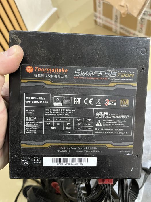 Surse pc de la 730 la 1600w