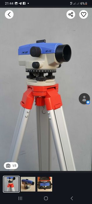 Нивелир оптический X-2 AT32