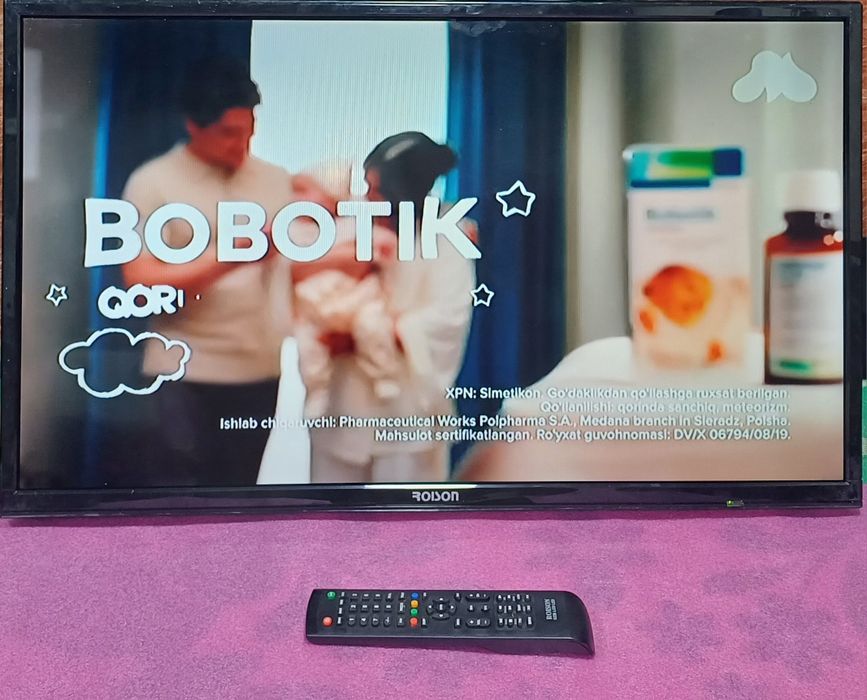 Продаётся Тиливизор