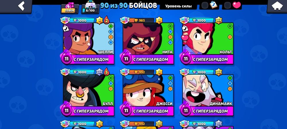 Продаю очень срочно