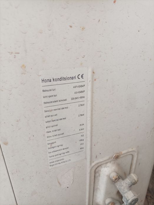 Konditsioner nordus 24 shkaf