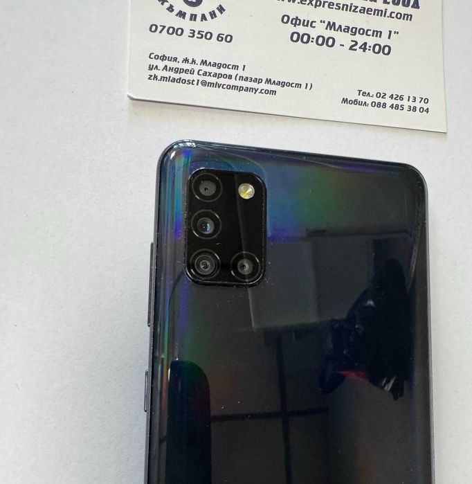 Samsung Galaxy A31  64/4gb