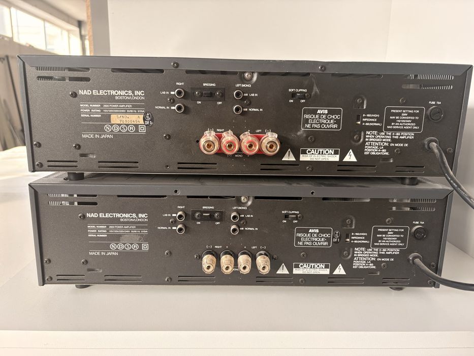 NAD 2600 мониторна серия