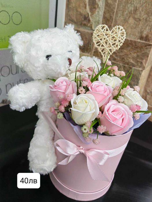 Персонализирани подаръчета