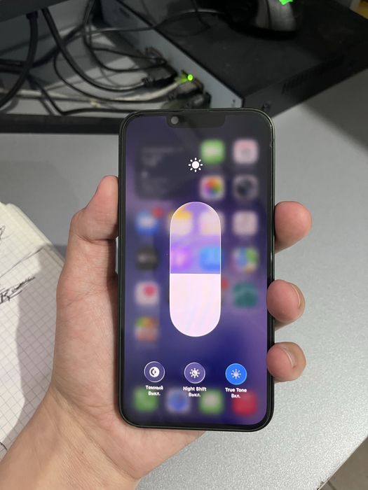 Iphone 13 срочно