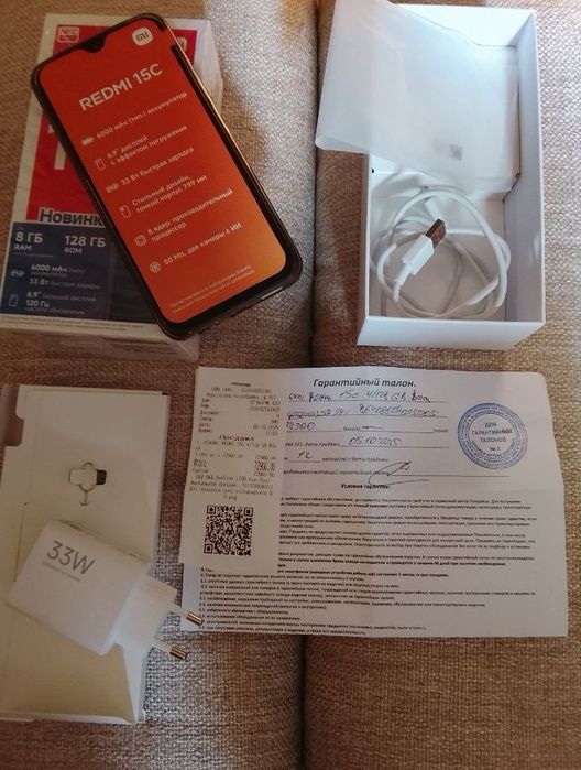 Xiaomi 15C+NFC 2025г новый