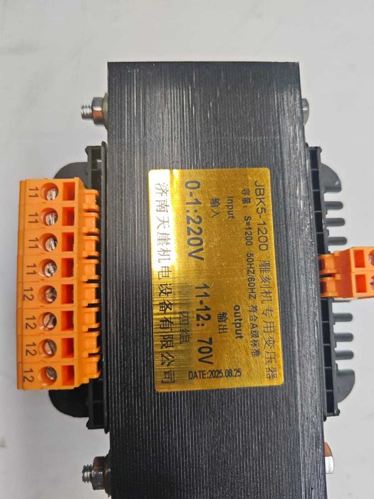 Трансформатор для ЧПУ. на драйвера шаговых двигателей 1200 ват.