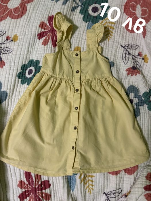 Рокля, дънки, панталон и клинове