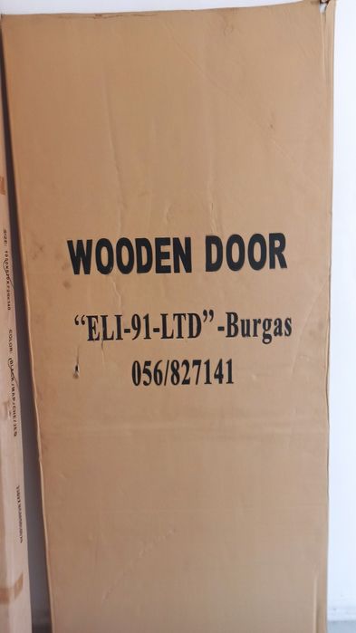 Нови интериорни врати с каси 14 см цвят венге