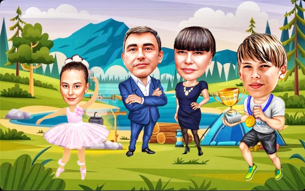 Карикатура А3 формат с рамка!